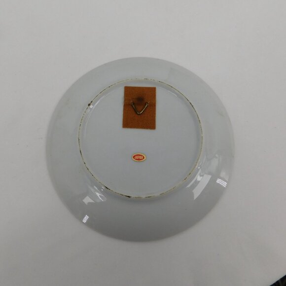 Set of 4 Imari Style Porcelain Wall Plaques Display Plates Made in Japan Vintage - Picture 3 of 10